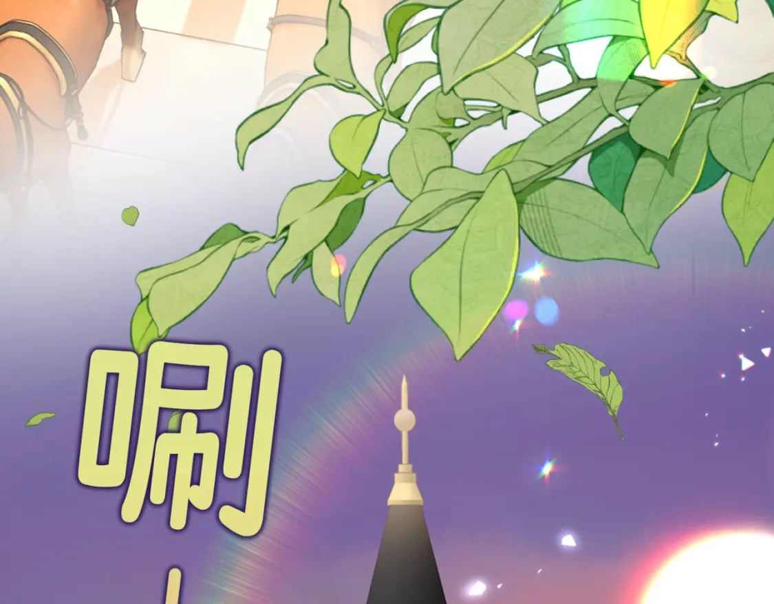 第11话 染血的舞会6