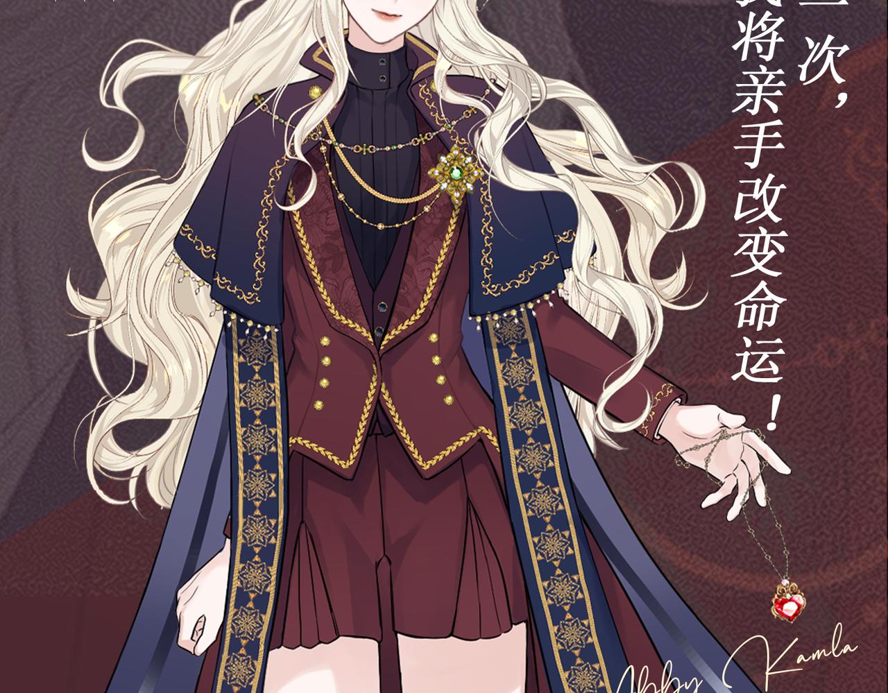 ????人物档案1