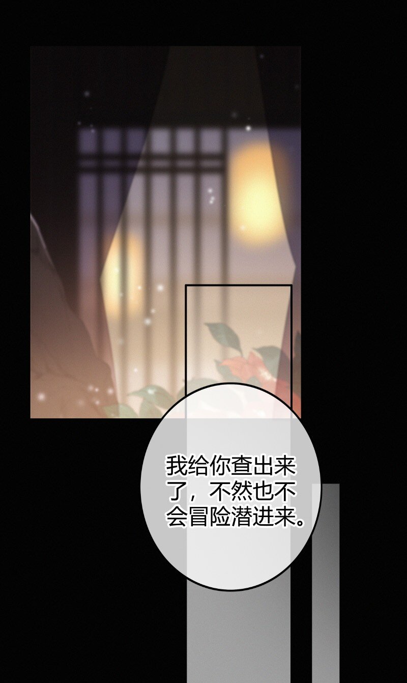 024 再摸是另外价钱26