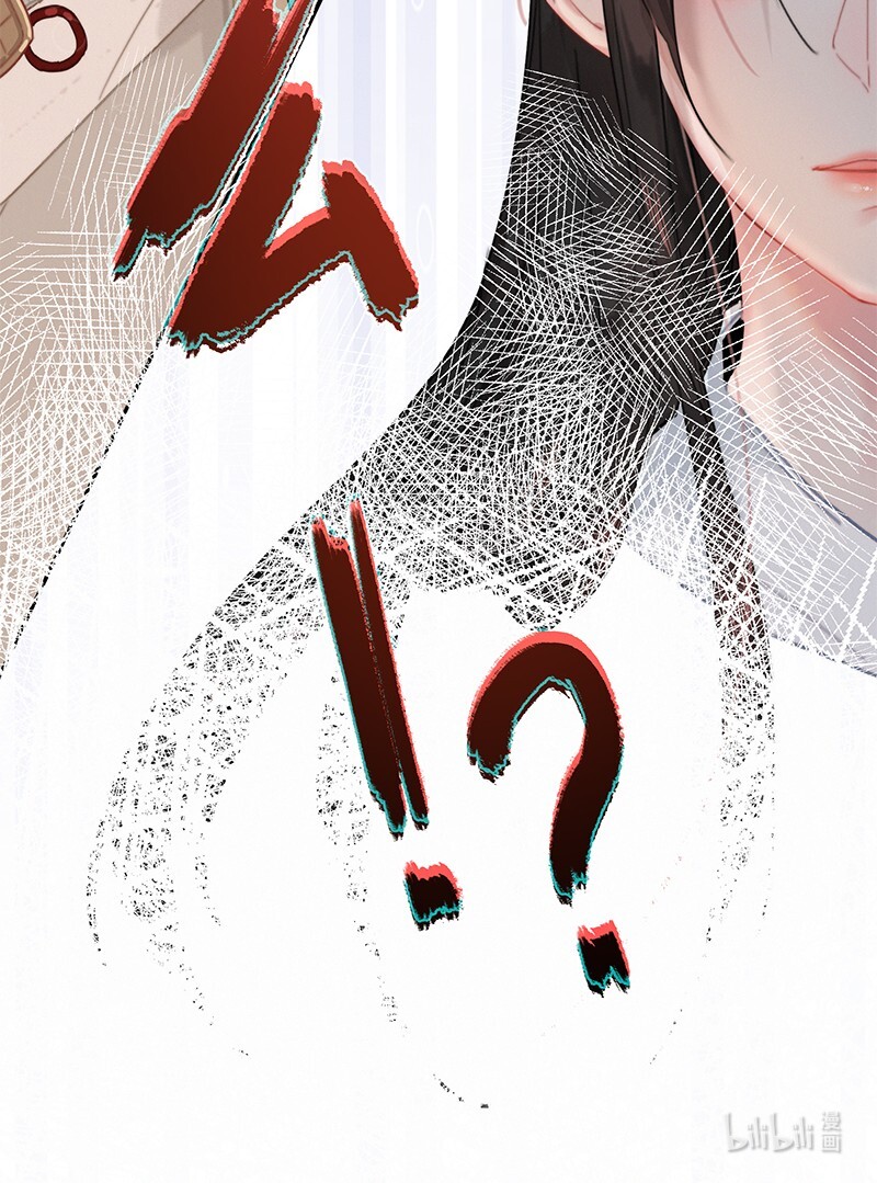 008 请陛下实践成果17