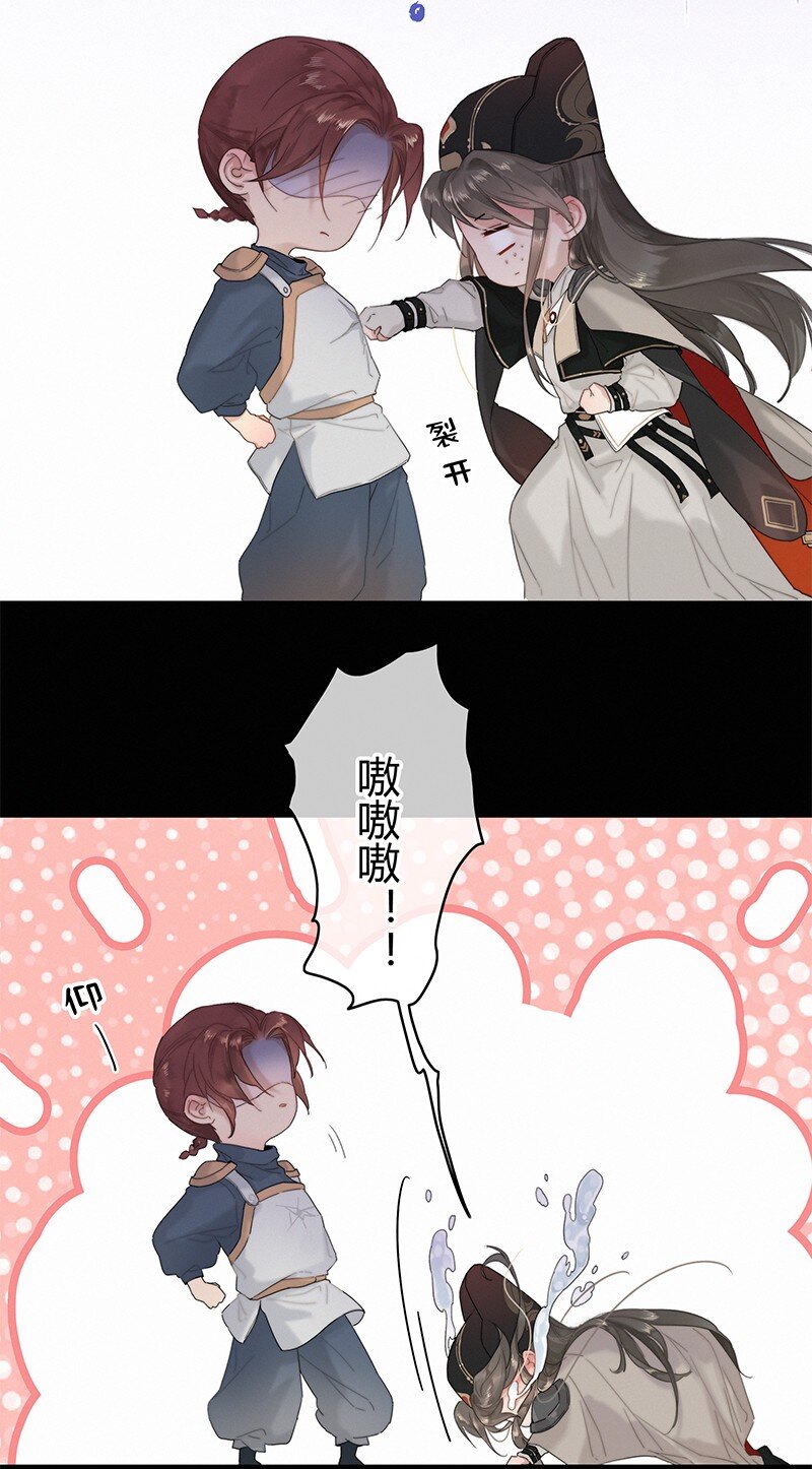 005 陛下您是眼瞎否9