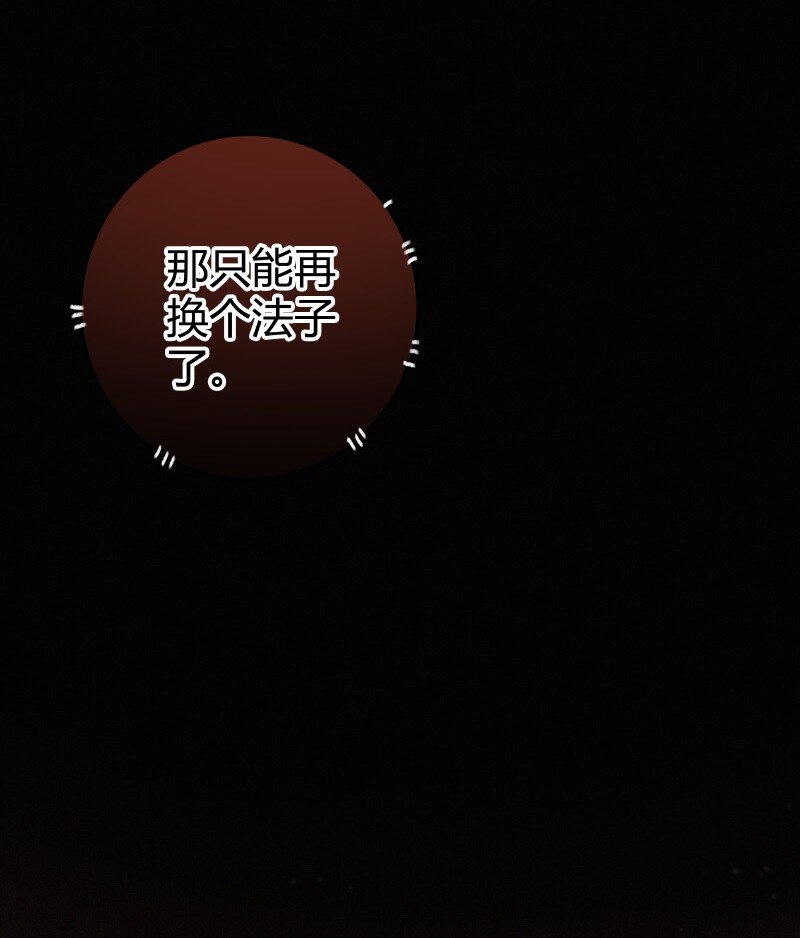 024 再摸是另外价钱21
