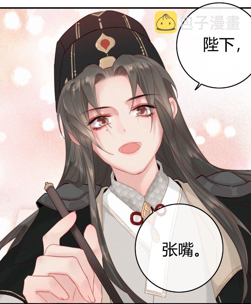014 昨夜受了大委屈5