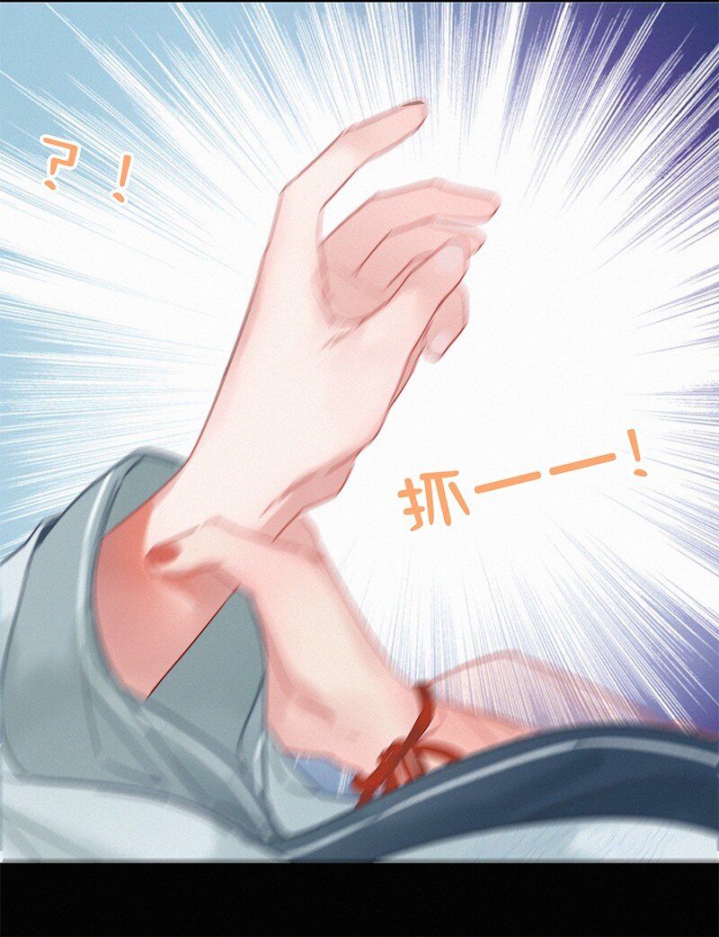 050 对我并非全信任17