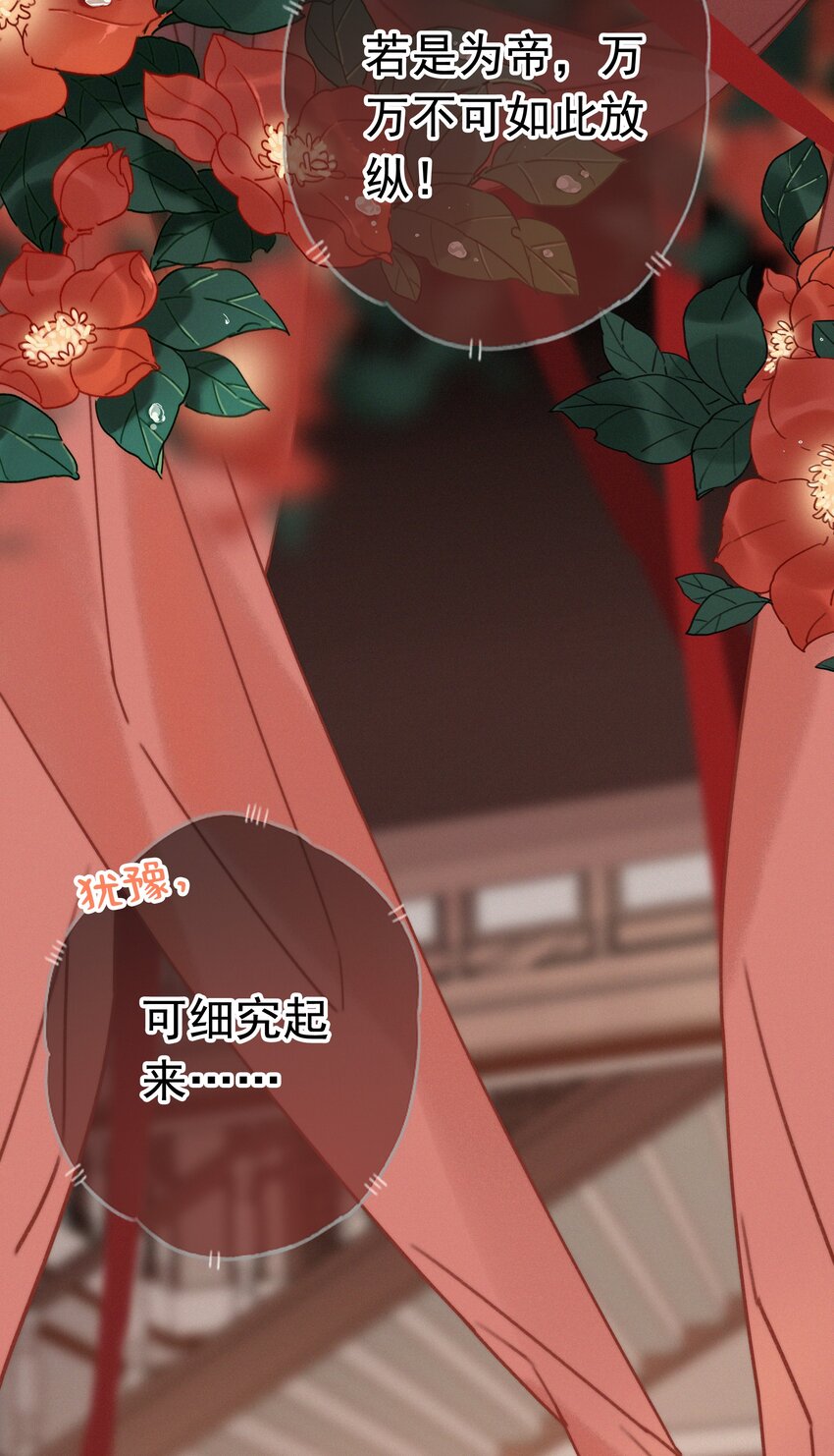 062 得再去确认一遍15