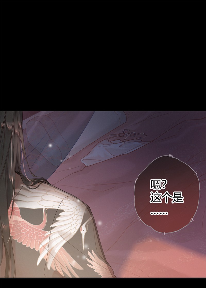 004 轮到本督出场了8