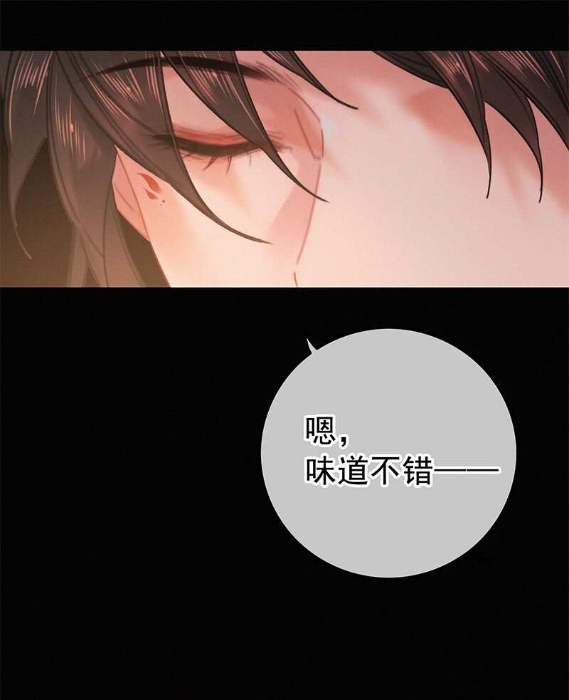 058 一切都水落石出24