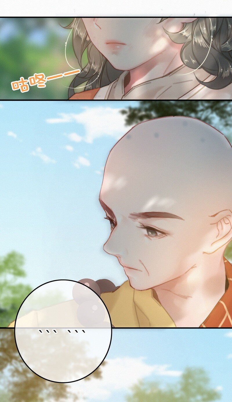 043 师傅那人抢甑糕18