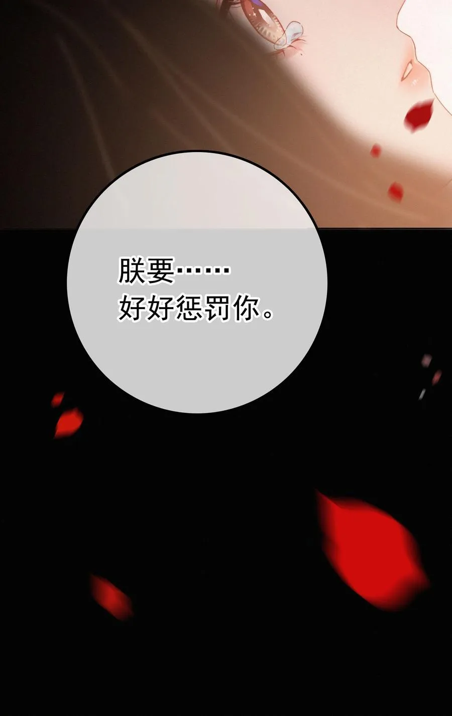 075 速跑29