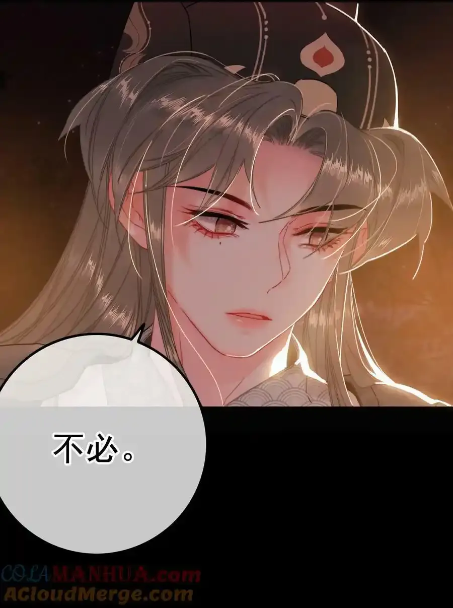 065 究竟为何20