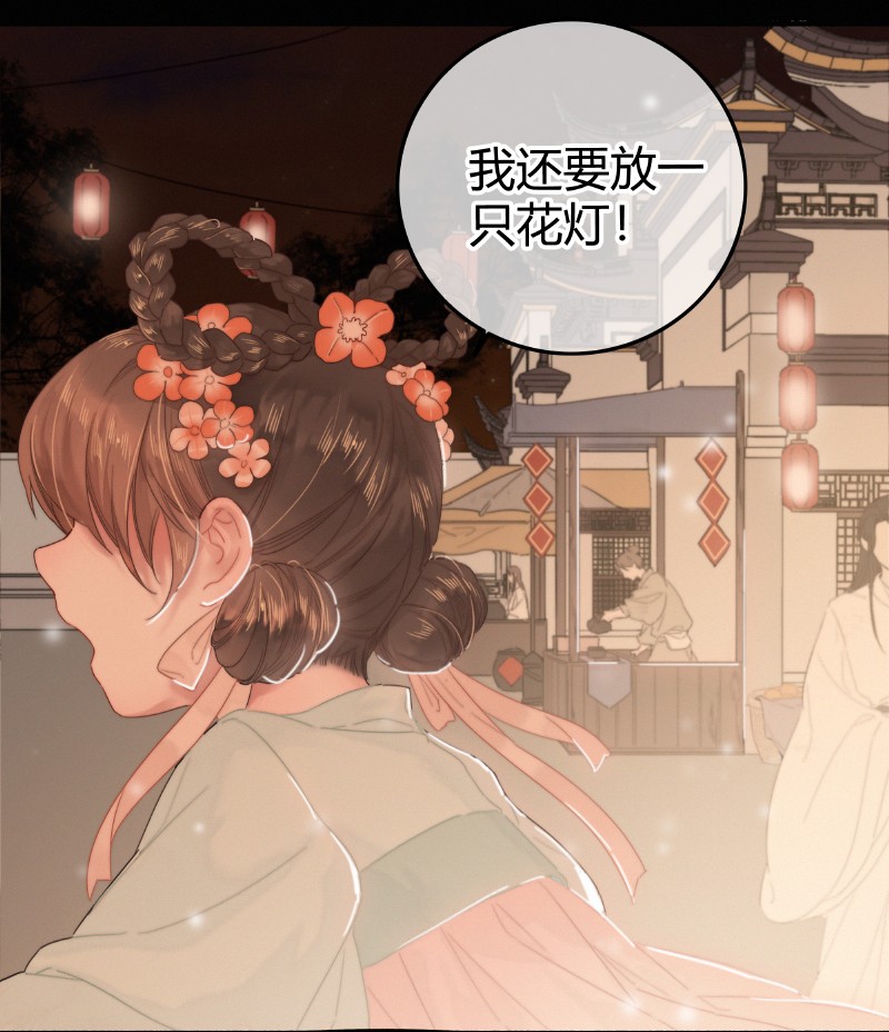 020 元夜花市灯如昼3