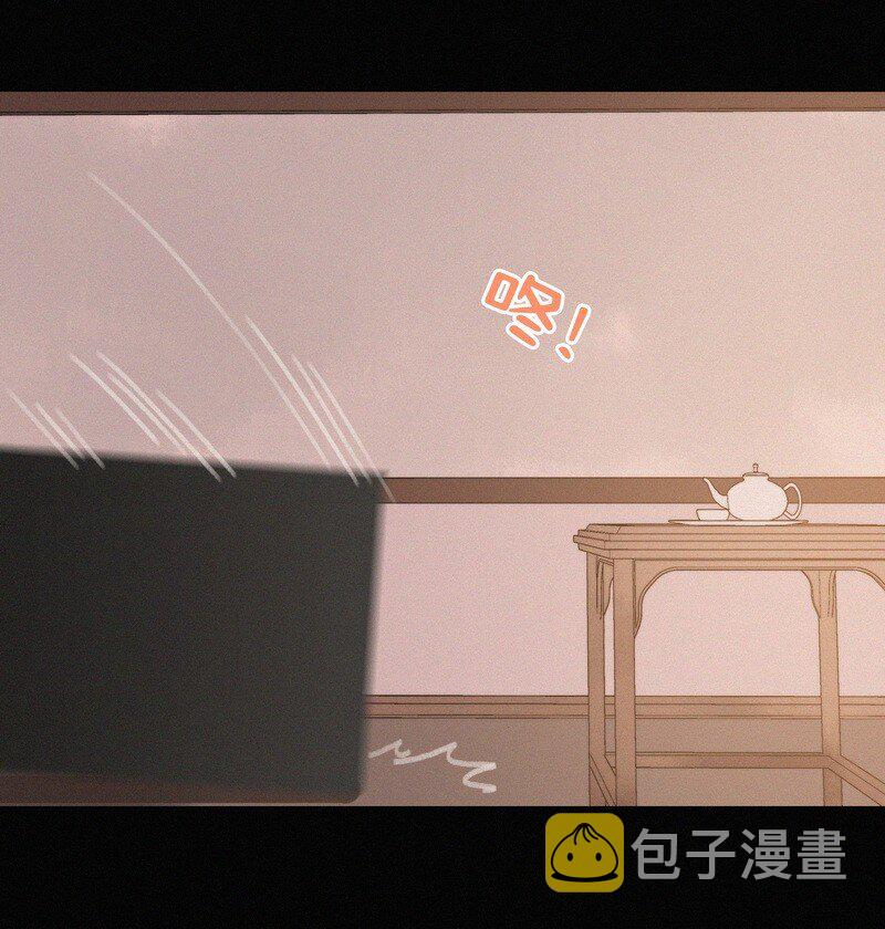 059 再不醒来不及啦29