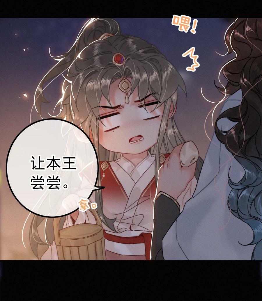 068 居然是……5