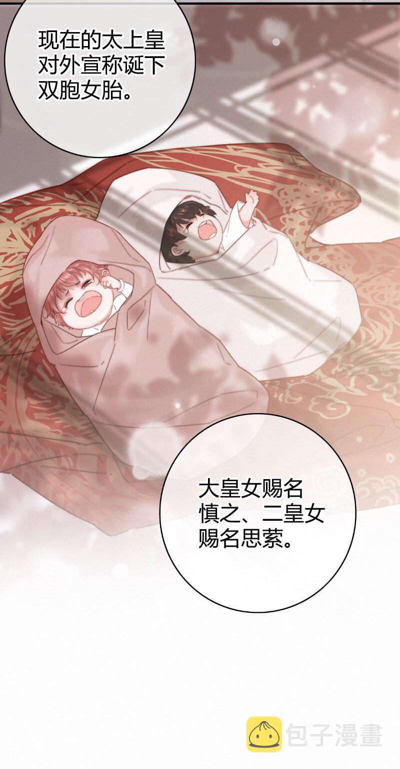 017 一切就顺理成章3