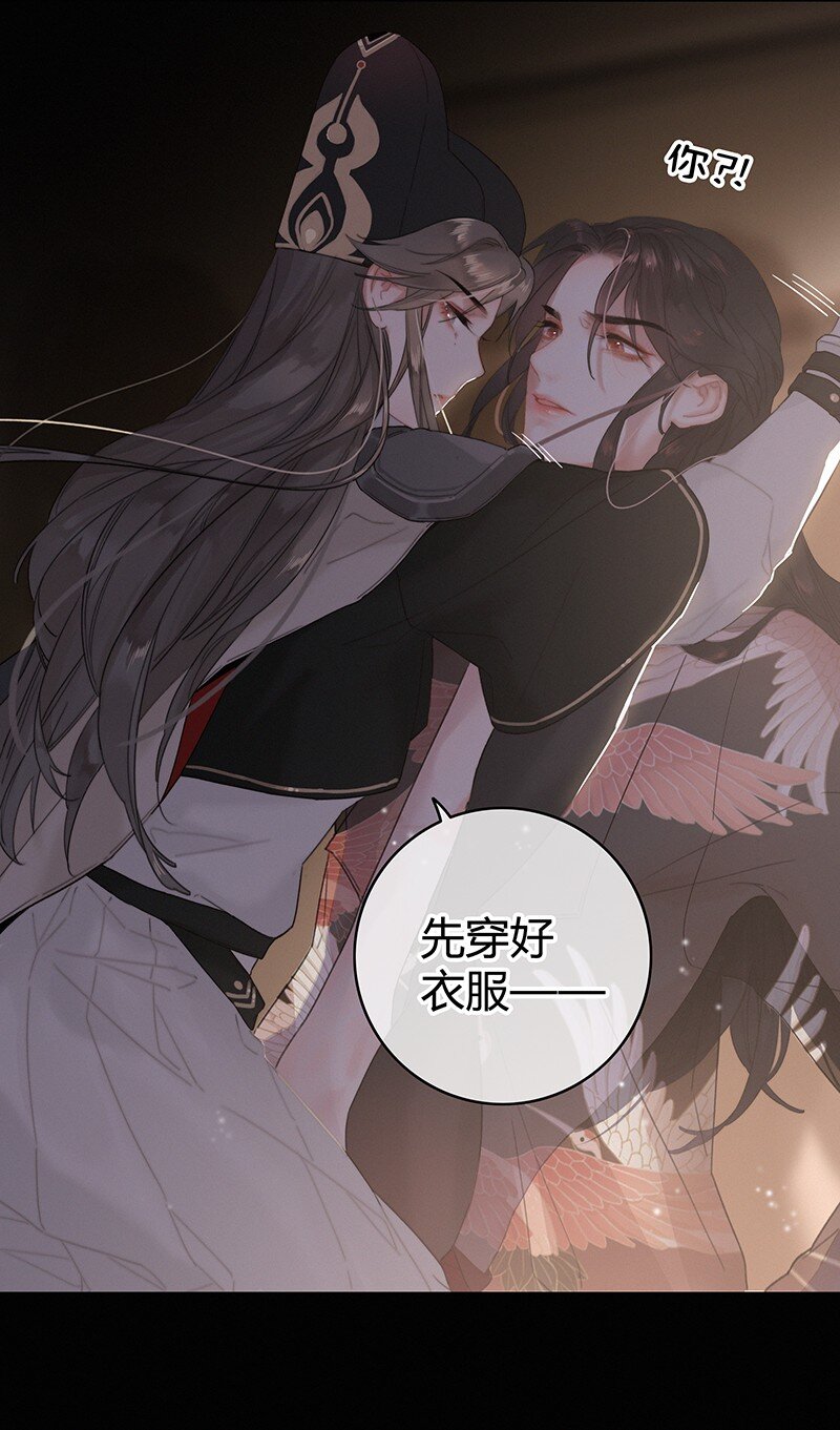 004 轮到本督出场了25