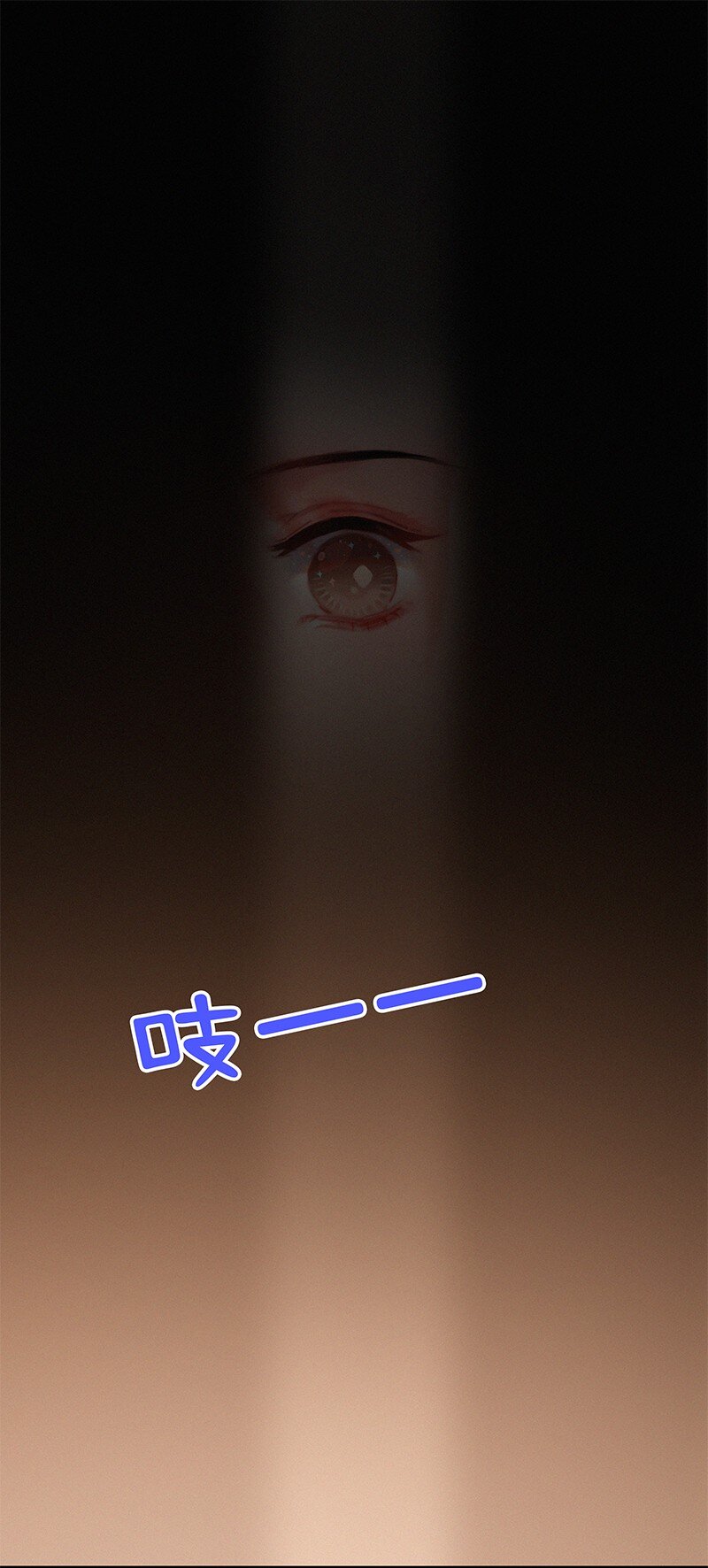 058 一切都水落石出30