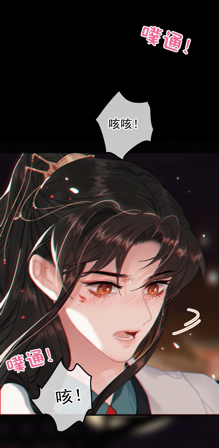 062 得再去确认一遍2