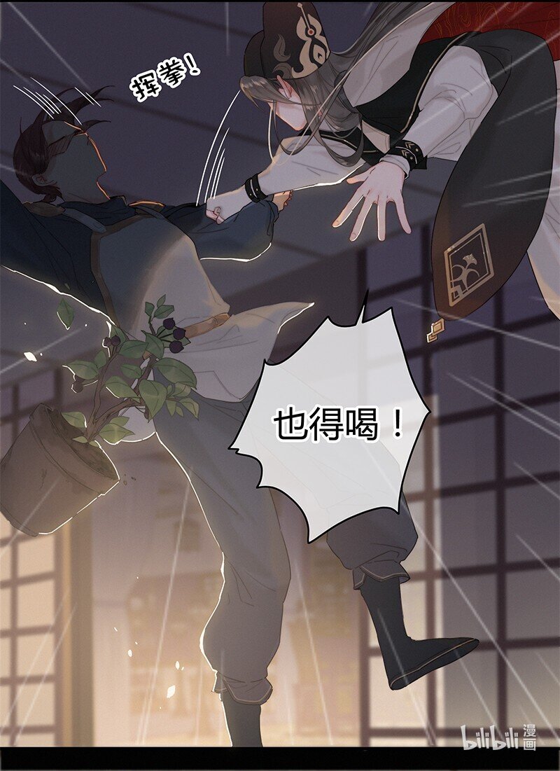 005 陛下您是眼瞎否7