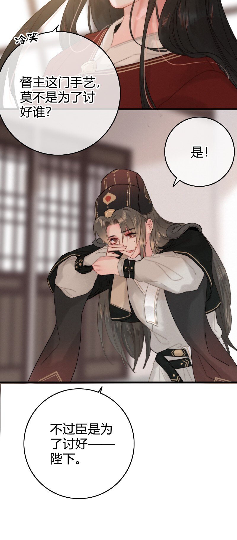 014 昨夜受了大委屈11