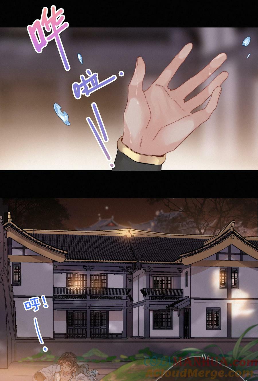 069 解释一下22