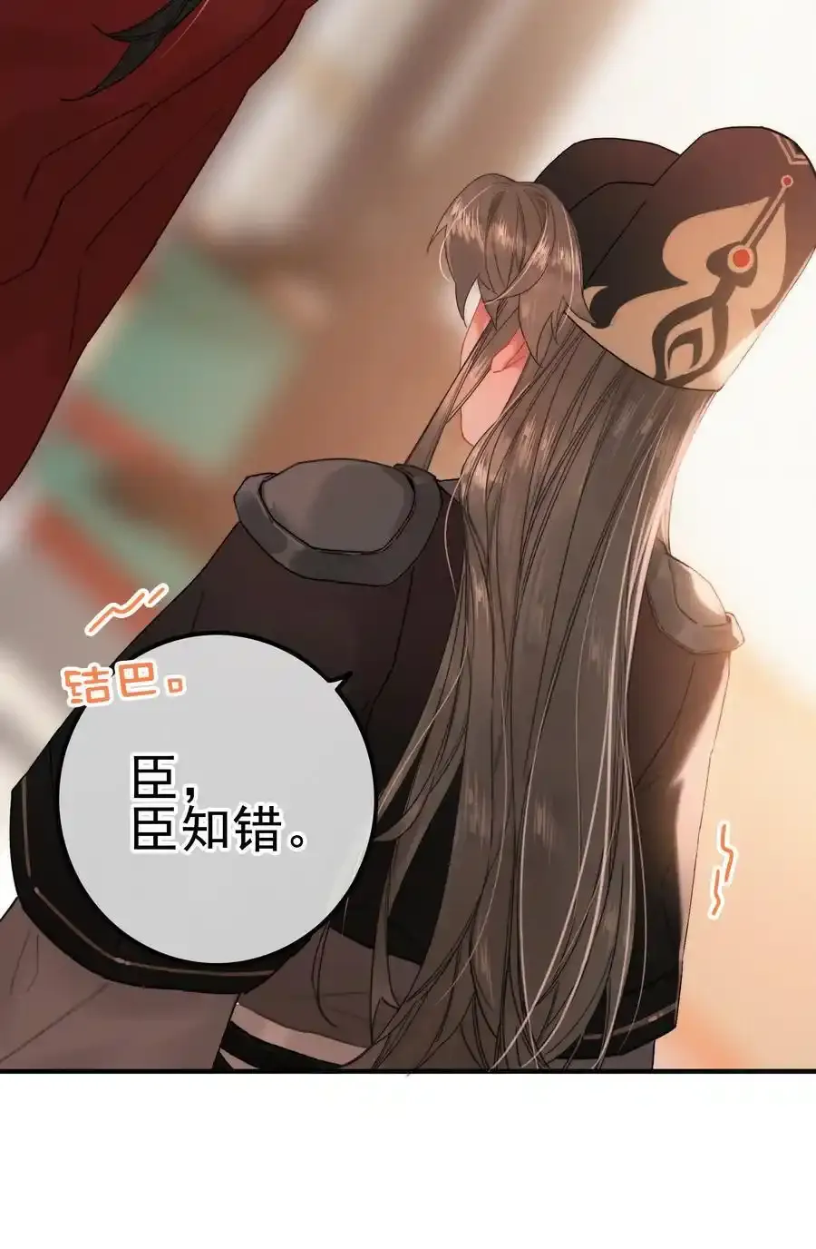074 拒绝不了美色5