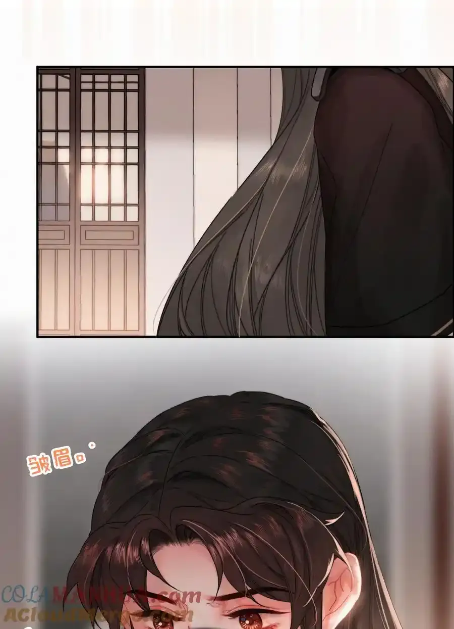 074 拒绝不了美色8