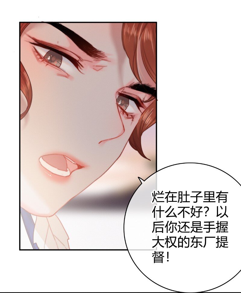 017 一切就顺理成章7