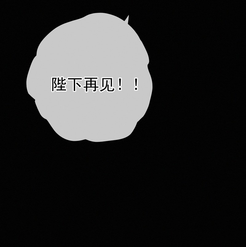 033 为何坐上穿女装25