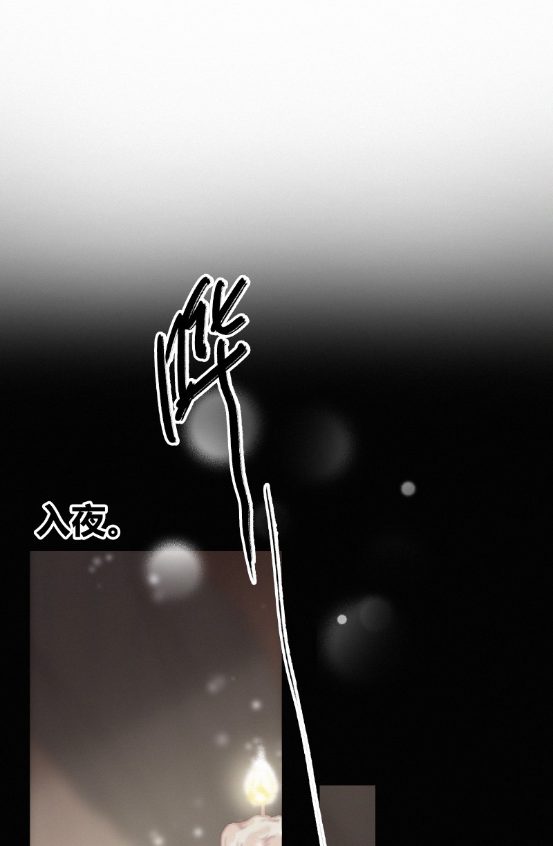030 提督大人也姓燕5