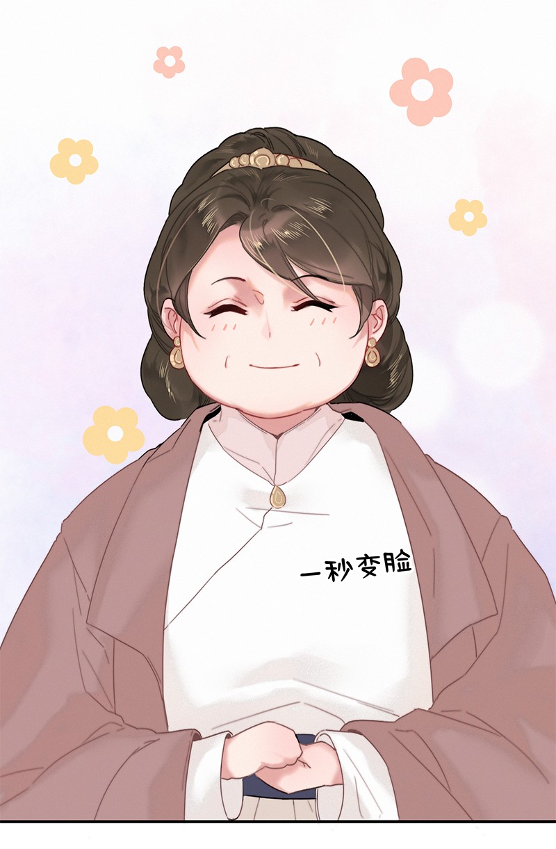008 请陛下实践成果14