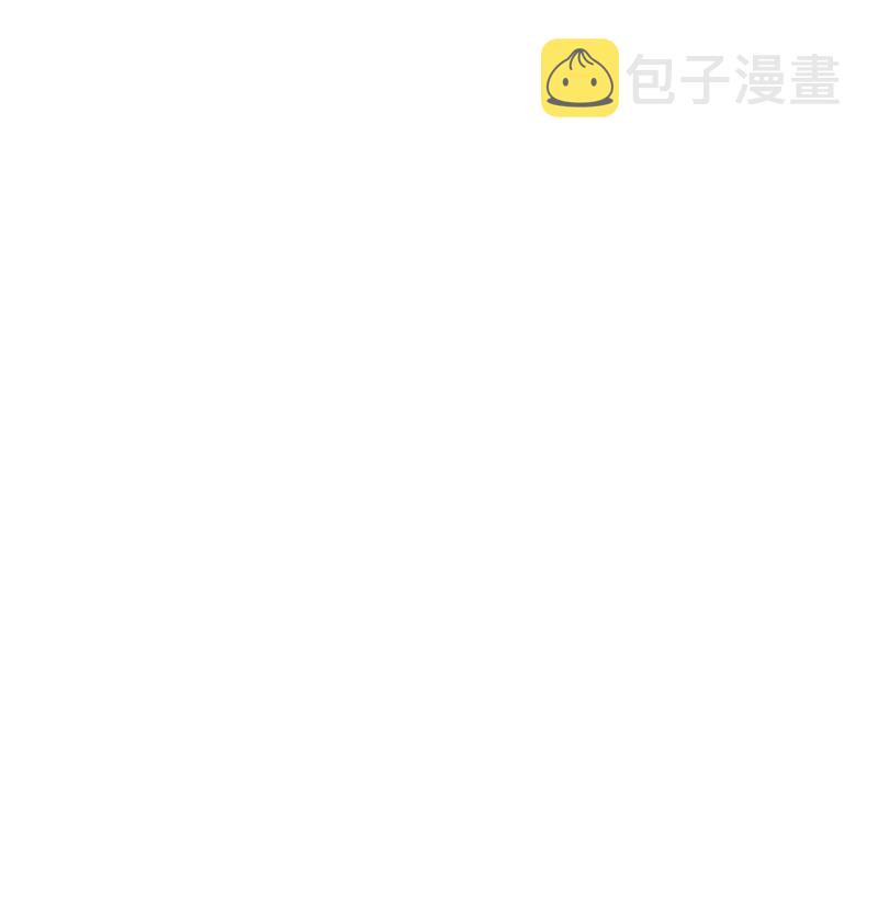 035 燕侍郎茶艺不好24