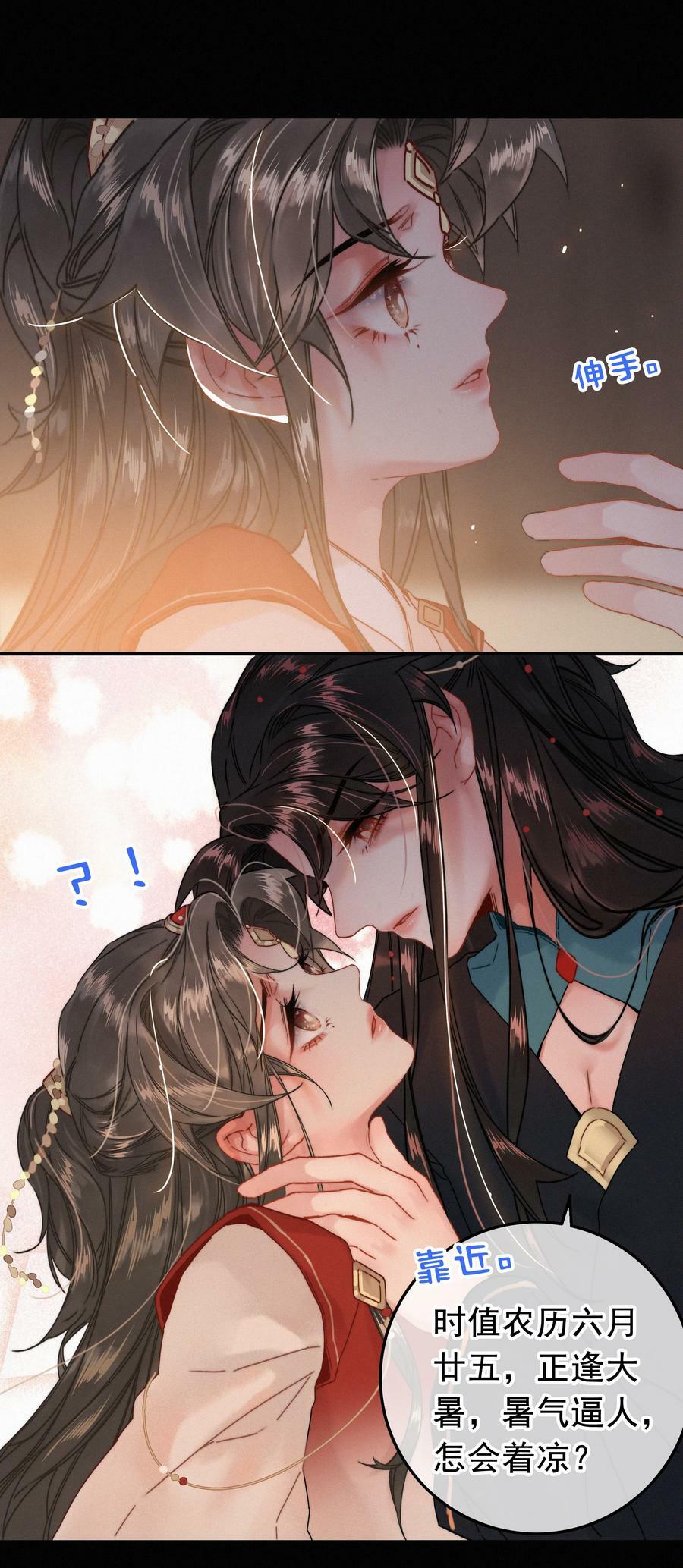 069 解释一下27