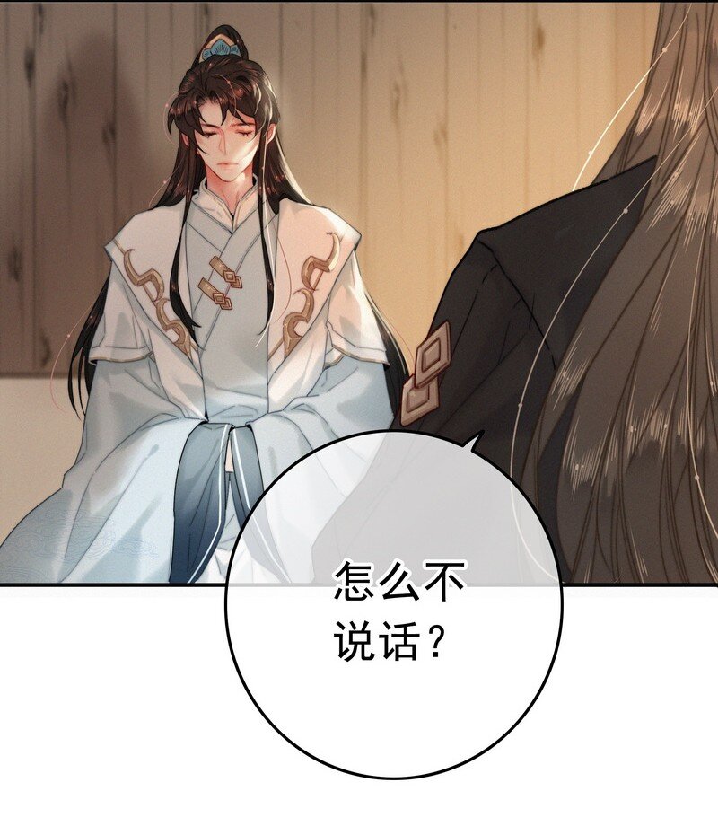 043 师傅那人抢甑糕3