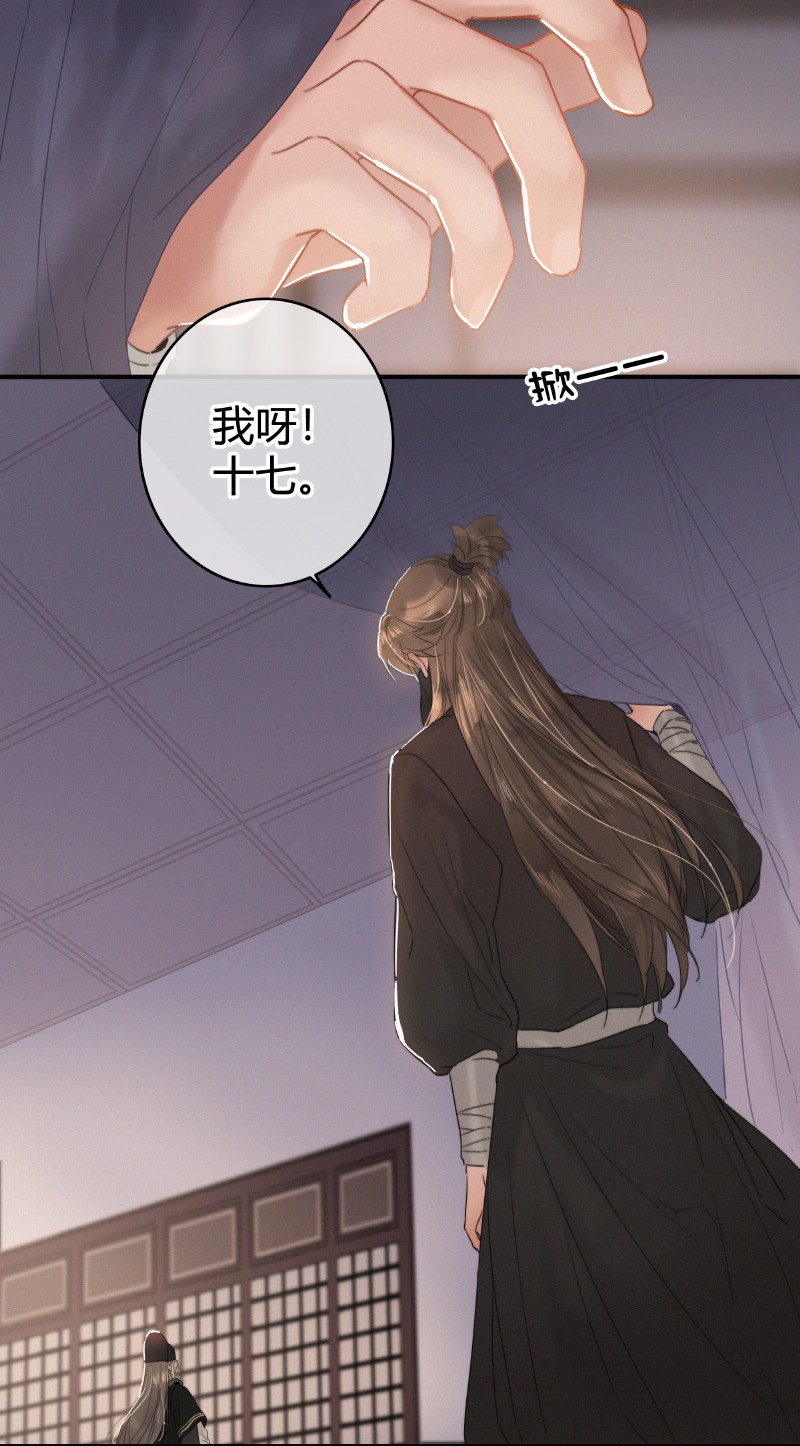 024 再摸是另外价钱24