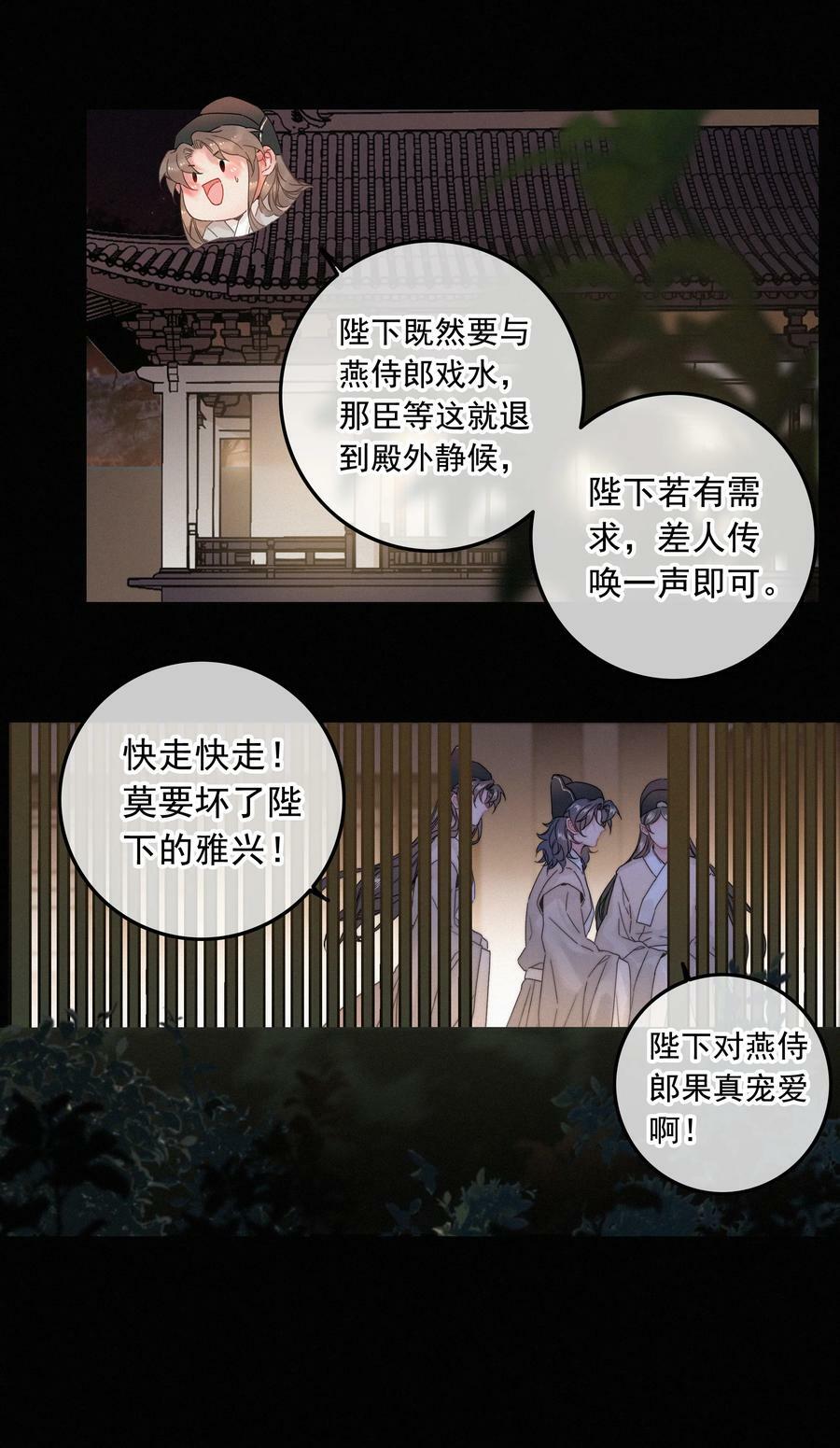 069 解释一下19