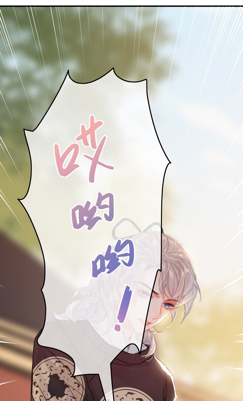 060 你喂吐我的猫了12