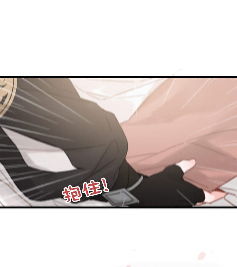 035 燕侍郎茶艺不好17