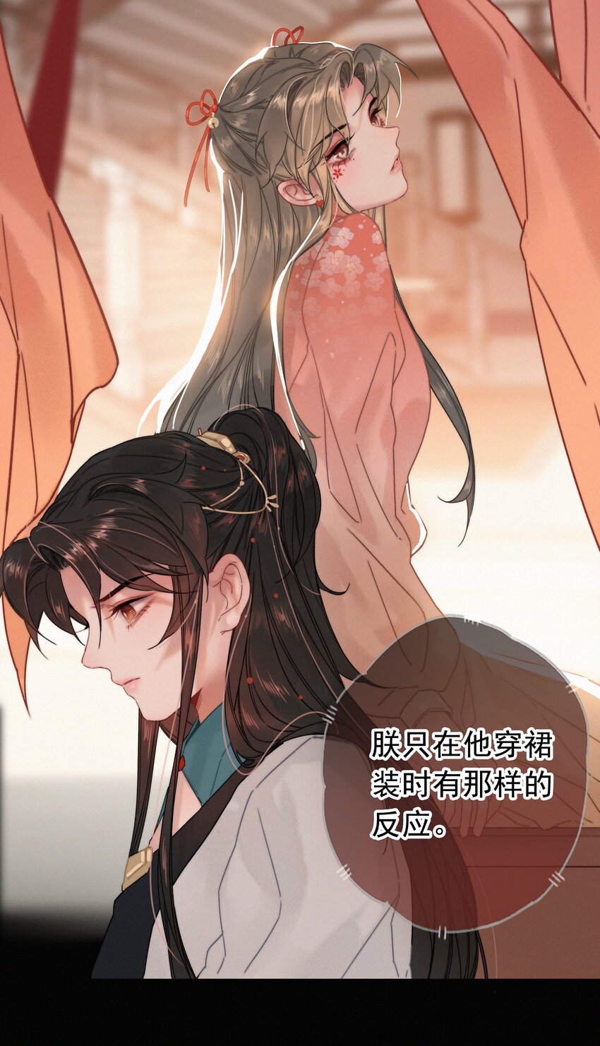062 得再去确认一遍16