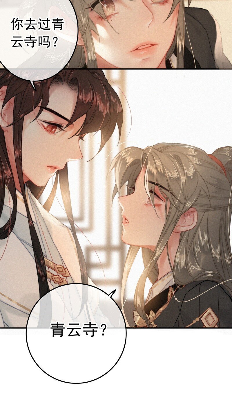 043 师傅那人抢甑糕11