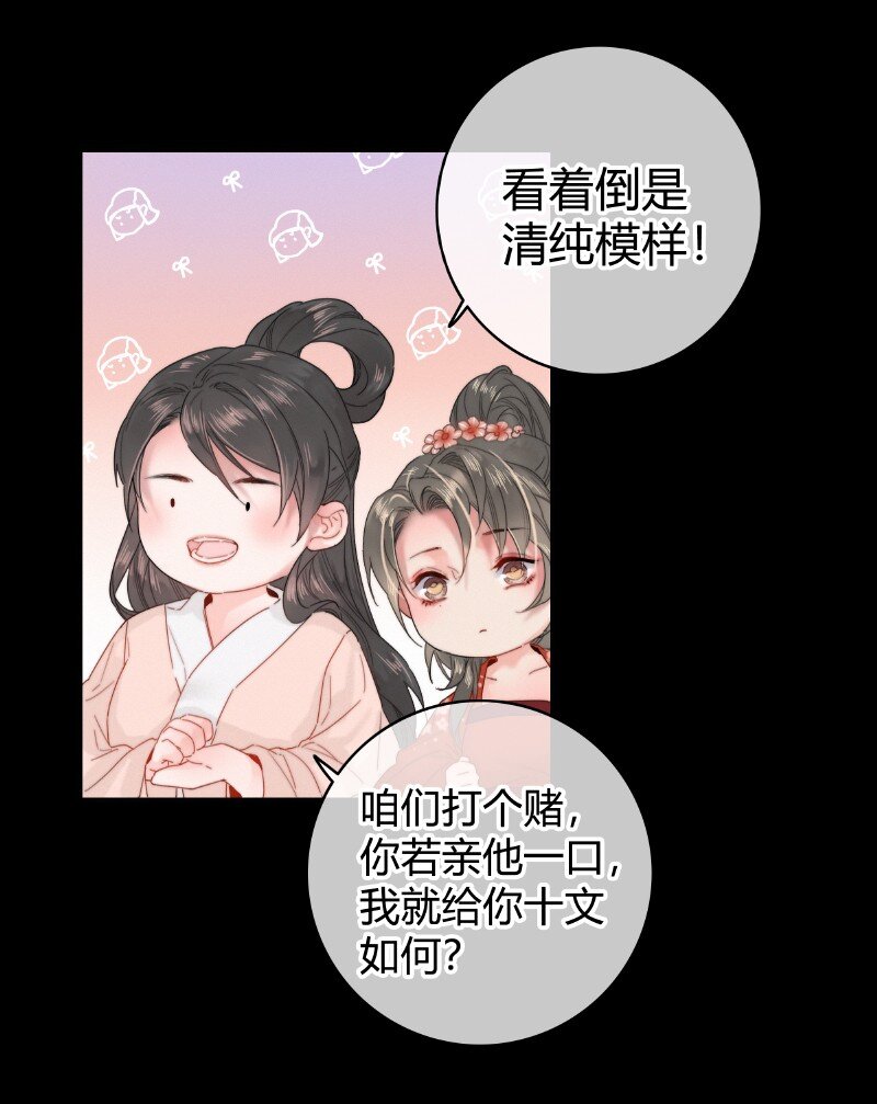 020 元夜花市灯如昼8