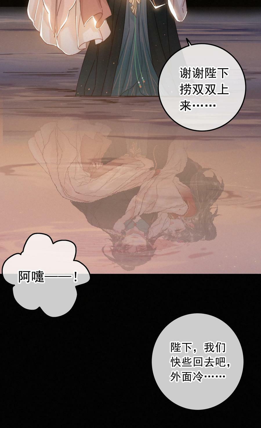 069 解释一下21
