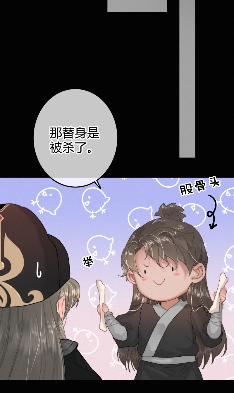 024 再摸是另外价钱27