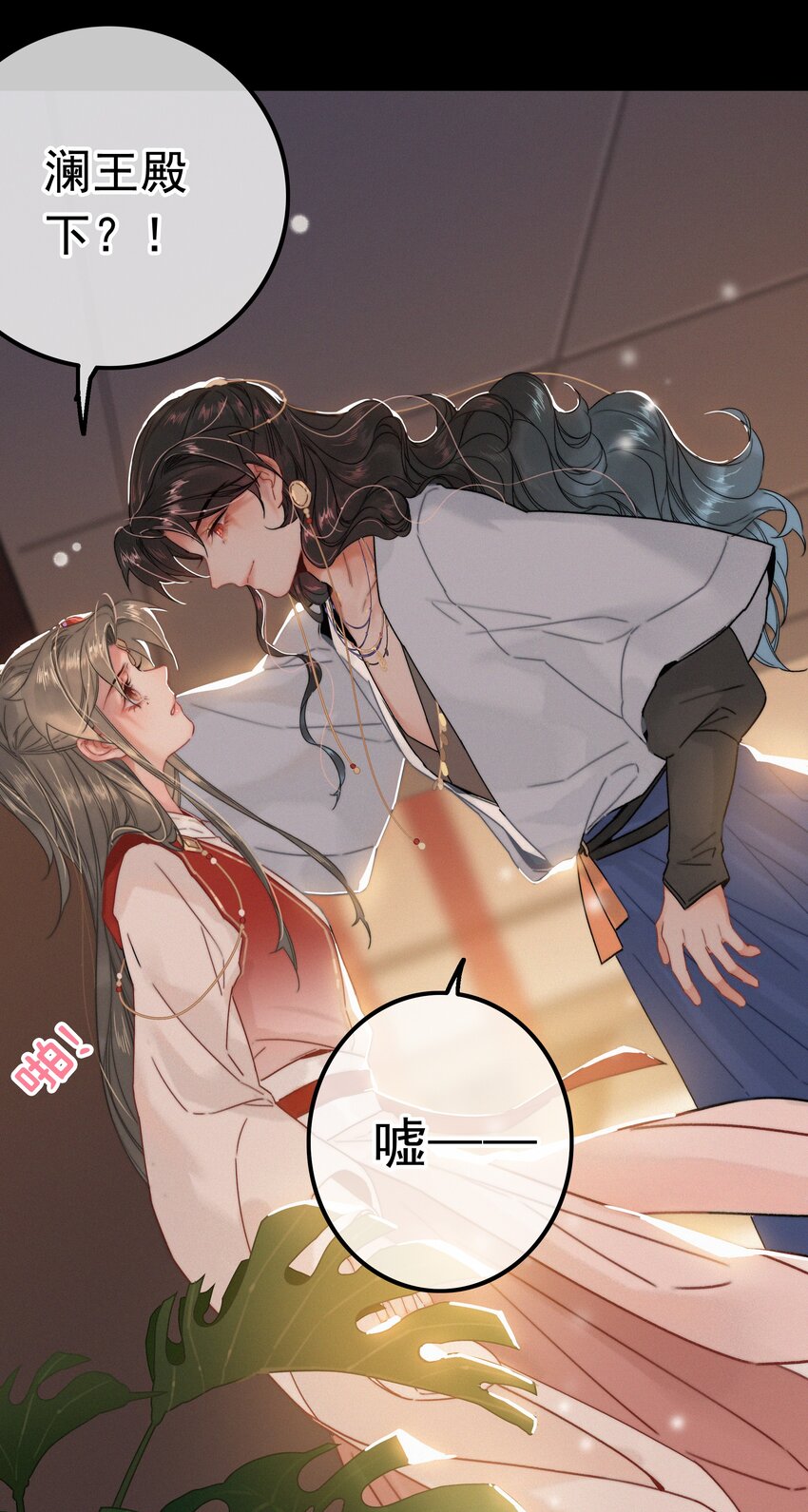 062 得再去确认一遍28