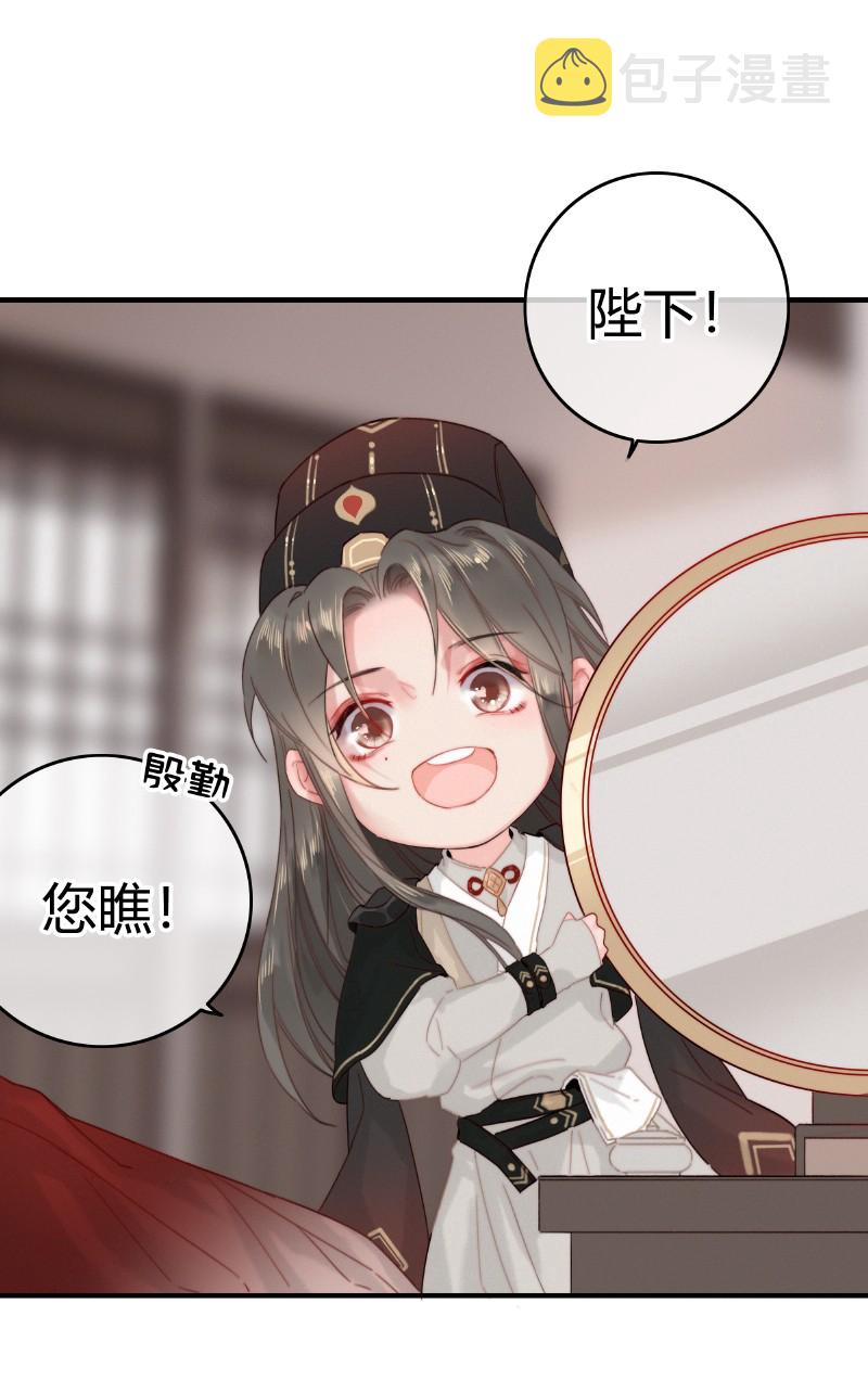 014 昨夜受了大委屈7