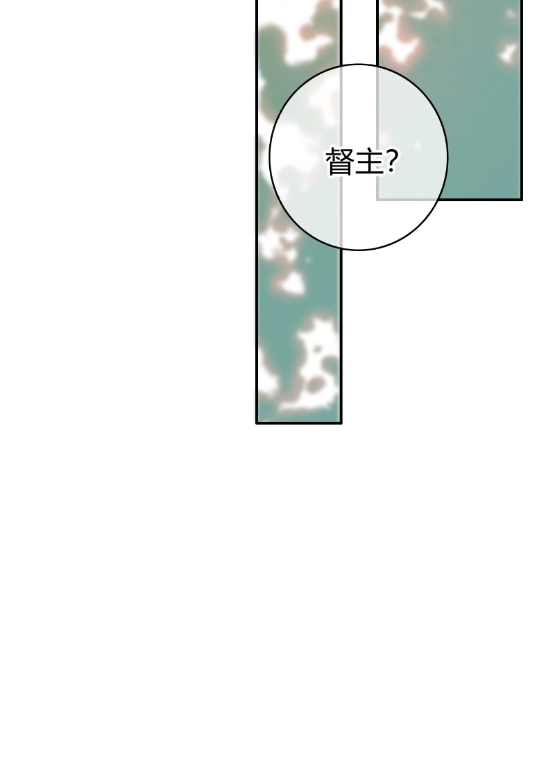015 假的也要成真的12