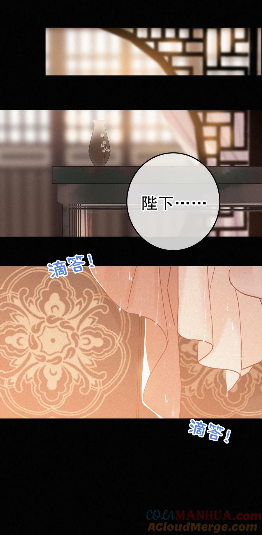 069 解释一下24