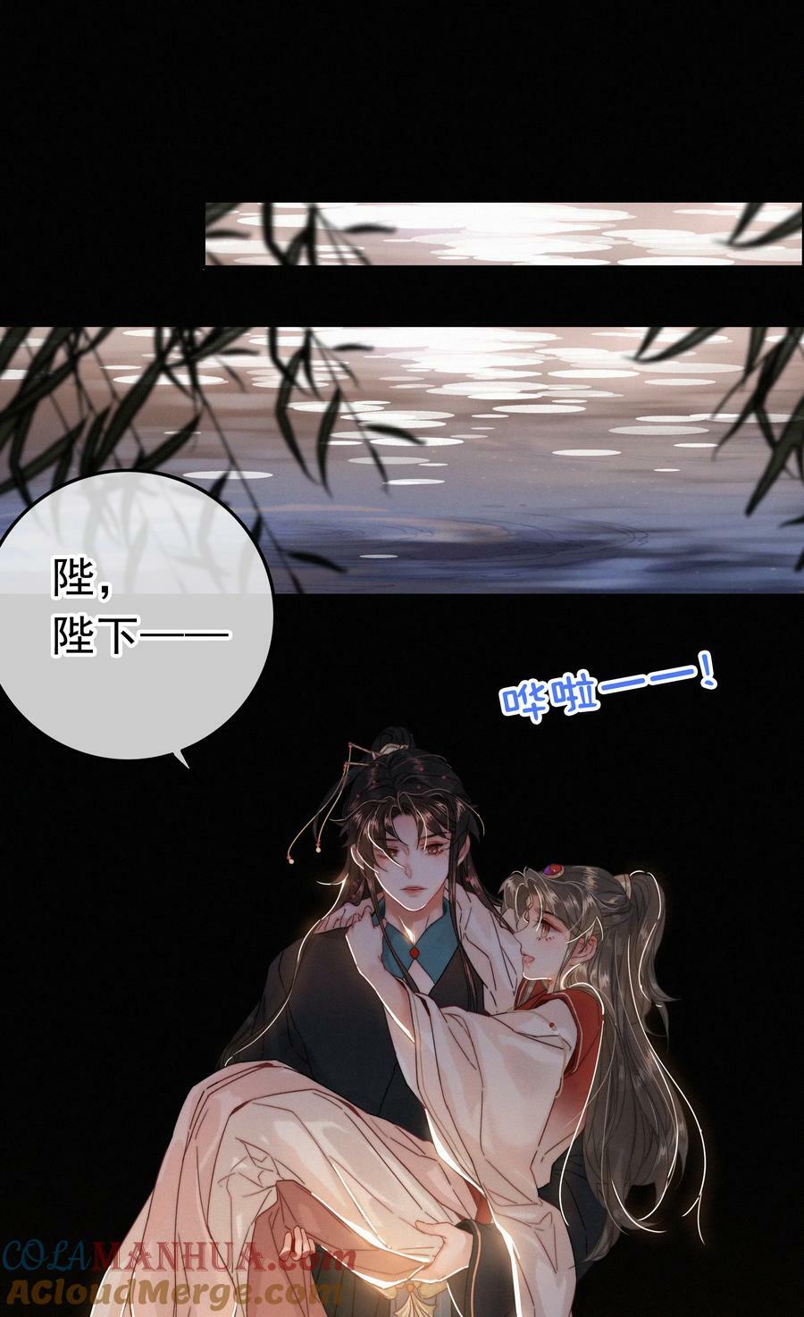 069 解释一下20