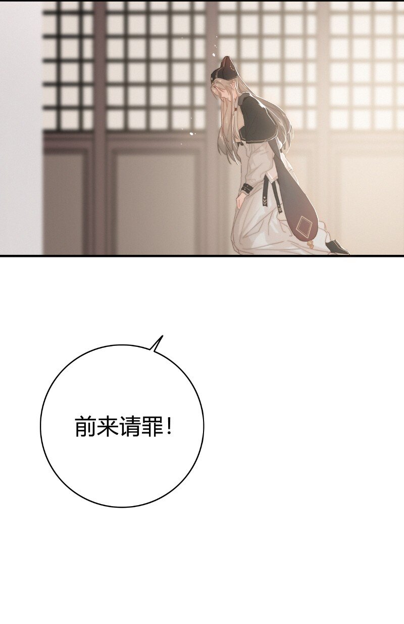 015 假的也要成真的21