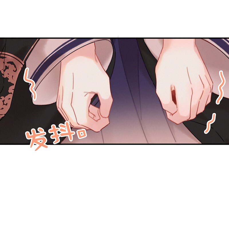 054 撇开愿意不愿意31