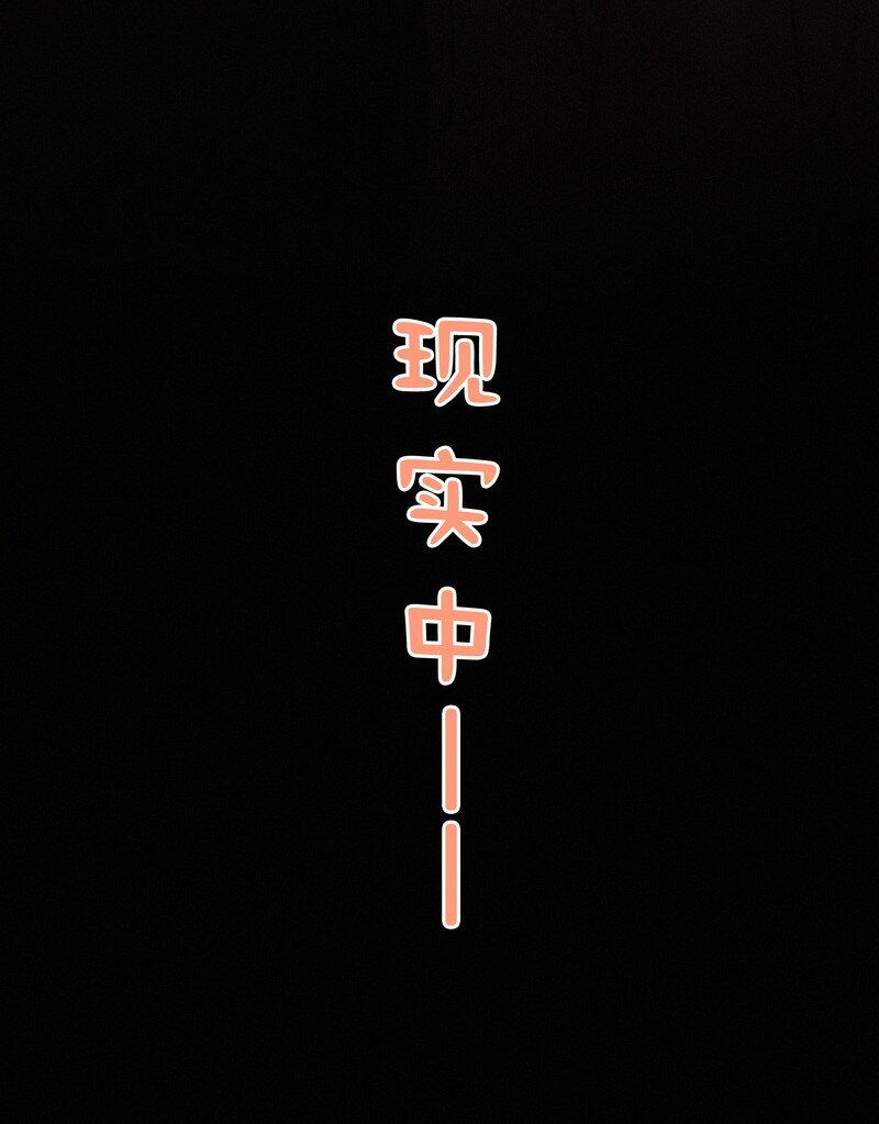059 再不醒来不及啦17